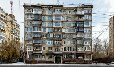 Что происходило с ценами на недвижимость в ноябре и чего ждать