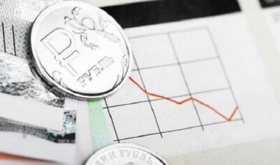 Высокая инфляция становится новой реальностью для россиян
