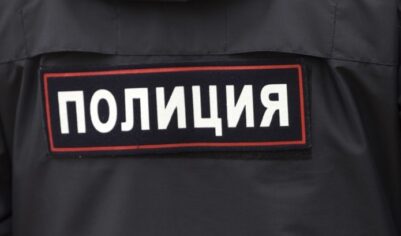 Калужанин стал фигурантом уголовного дела за фиктивную регистрацию мигрантов