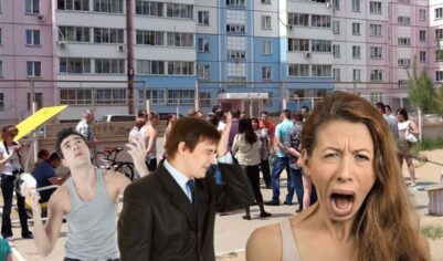 С 1 января — 7 новых ограничения для собственников квартир в многоэтажках