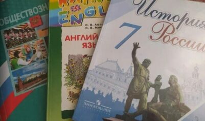 Маленький шаг — как повысить качество знаний в школах