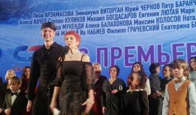 «Новогоднее чудо» от Оксаны Сташенко