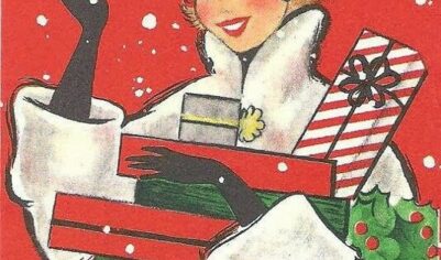 С наступающим новым годом!