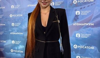 Александра Трусова находится в ожидании первенца