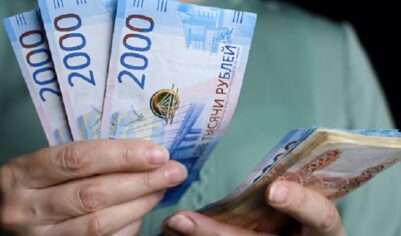 Специалист рассказал, что будет с рублем в 2025 году