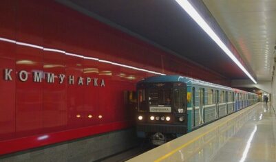 5 станций метро Москвы, которые назвали «по-советски» после распада СССР
