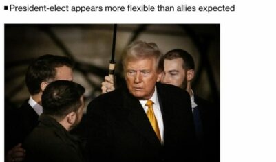 ТРАМП НЕ БРОСИТ УКРАИНУ? ЕВРОПА ОСТОРОЖНО РАДУЕТСЯ