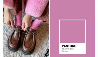 Какие цвета будут модными в 2025 году по версии Pantone