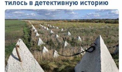 НАВОРОВАЛИ НА ОБОРОНЕ КУРСКОЙ ОБЛАСТИ