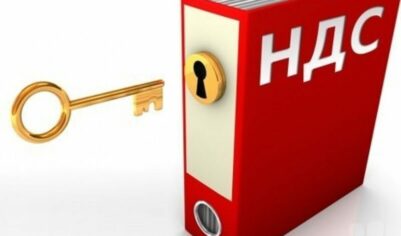 Моя компания применяет ОСН и платит НДС по ставке 20%. Хочу перейти с 1 января 2025 года на УСН и применять ту же ставку НДС. Так можно?