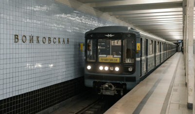 6 станций метро Москвы, которые давно пора переименовать