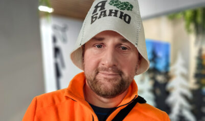 Я баню. Но нужно постараться