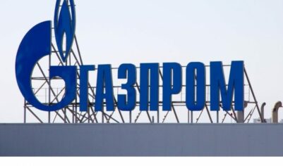 Первый пошел:Газпром сокращает людей или начало чистки госкорпораций