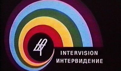 Наше Интер вместо их Евро