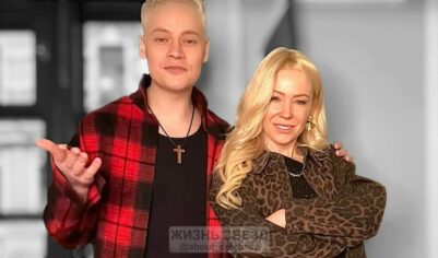 «Я останусь с тобой» – SHAMAN спел для Мизулиной и пригласил её на танец! Что на самом деле между ними