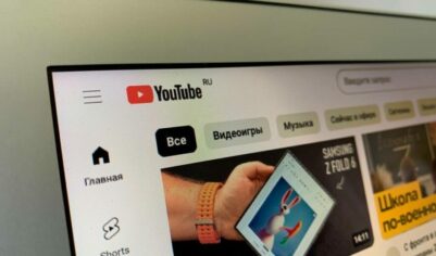 Доступен с сегодняшнего дня: долгожданный YouTube обрадовал всех россиян