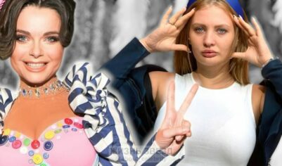 Наташа Королёва спасает свою невестку-стриптизёршу: тратит миллионы рублей на лечение её детской травмы