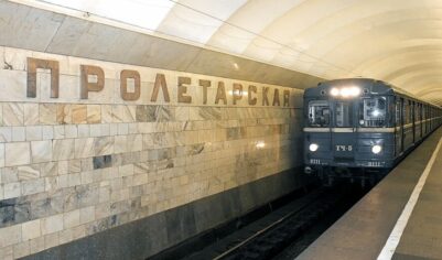 6 станций метро Петербурга, которые давно пора переименовать