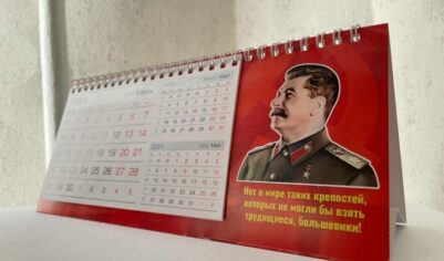 Россияне в гневе из-за 8 марта: праздничные выходные в 2025 году отменили