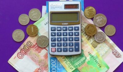 Что следует сделать после того, как внесен последний платеж по кредиту