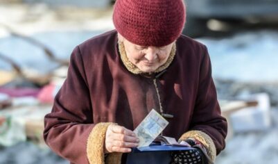 Россиянам советуют не надеяться на пенсию и начинать копить на старость