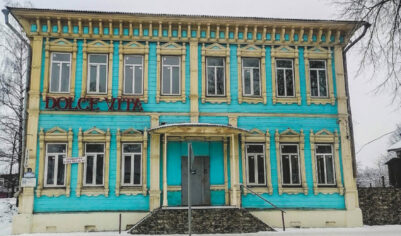 Историческое место в городе Ветлуга