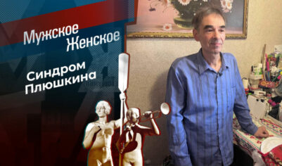 Зрители осудили Юлю Барановскую за поведение, так ли они неправы
