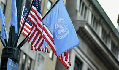 США РЕШИЛИ ВЫЙТИ ИЗ ООН