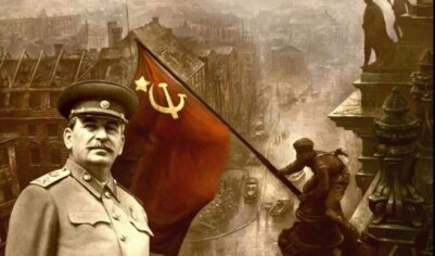 Памяти Генералиссимуса Победы