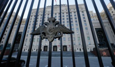ЭКС-СОТРУДНИКИ ПАРКА «ПАТРИОТ» ПОЛУЧИЛИ СРОКИ