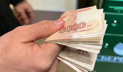 Россиянам пообещали зарплаты от 150 тысяч рублей. Когда ждать изменений