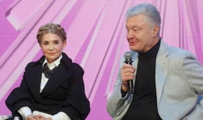 НАШЛИСЬ ТЕ, КОГО НЕ ТЕРЯЛИ: ТИМОШЕНКО И ПОРОШЕНКО ВЕДУТ СВОИ ПЕРЕГОВОРЫ С АМЕРИКОЙ