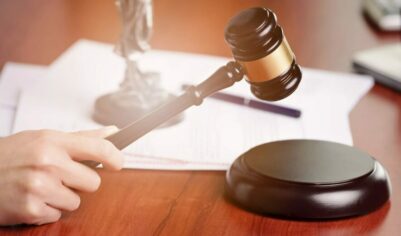 Не надо продавать имущество сразу после заседания комиссии