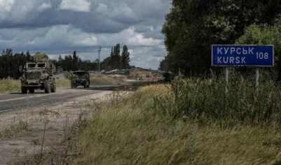ВСУ РИСКУЕТ УГОДИТЬ В КУРСКИЙ КОТЕЛ