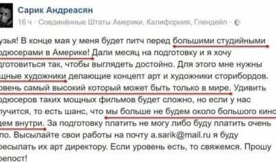 Как залезть в бутылку чтоб в ней утонуть