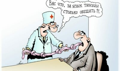 А может их сразу к батарее цепями? Для верности