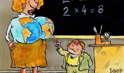 Не скачи в мини, не светись в бикини!