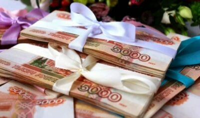 Простил или подарил – вот в чём вопрос