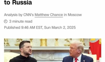ПОДГОТОВКА К ВСТРЕЧЕ ПУТИНА И ТРАМПА УСКОРЕНА, НО УКРАИНСКИЙ ВОПРОС УХОДИТ НА ВТОРОЙ ПЛАН