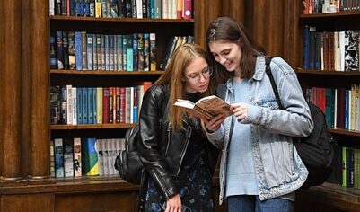 В Библионочь москвичей ждут около 400 культурных площадок