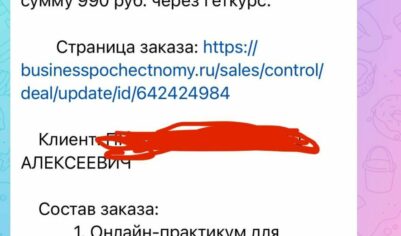 Люди подтягиваются , места заканчиваются