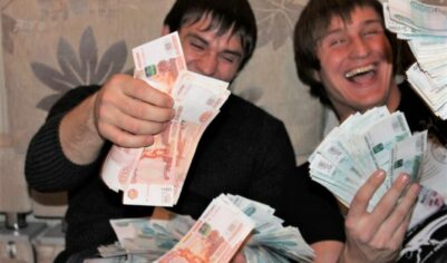 Блогеры, которые не хотят работать, как новая профессия, которая становится только популярнее