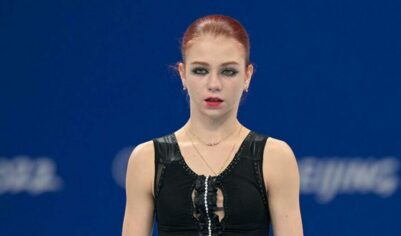 Александра Трусова раскрыла пол ребенка