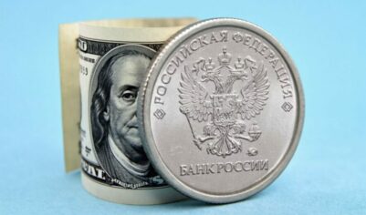 Доллар на внебирже опустился ниже 79 впервые за два года