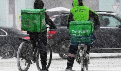 Курьерам в Москве готовы платить на 19% больше, чем людям с высшим образованием