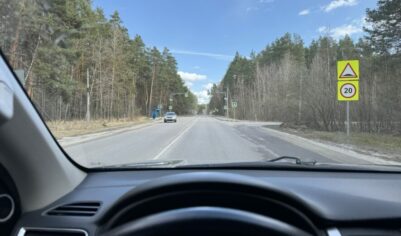 Моховое, 16 лет спустя. Возвращение в выжженную зону