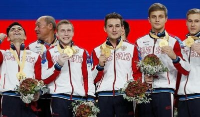 ПОЛИТИЧЕСКИЙ РОНДАТ