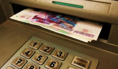 Что будет, если руководитель (или собственник) компании регулярно снимает крупные суммы денежных средств и не отчитывается за них?