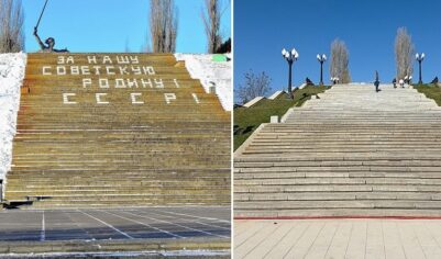 На Мамаевом кургане стёрли надпись «За нашу советскую Родину! СССР!»