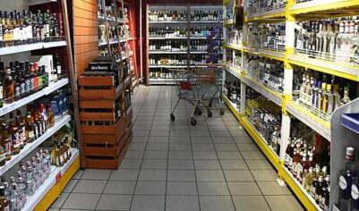 В российском городе запретили продажу алкоголя из-за исламского форума